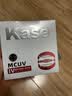 卡色（Kase）uv镜 卡色uv镜 三代mcuv滤镜 防鬼影防眩光 高透光无暗角双面多层镀膜 防刮镜头保护镜 77mm 实拍图