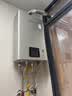 林内（Rinnai）小蛮腰智慧恒温燃气热水器GT11//PB4/GC22强排式节能全新升级CPU家用室内官方安全全国联保 16L RUS-16GC22小蛮腰Pro节能升级 天然气 实拍图