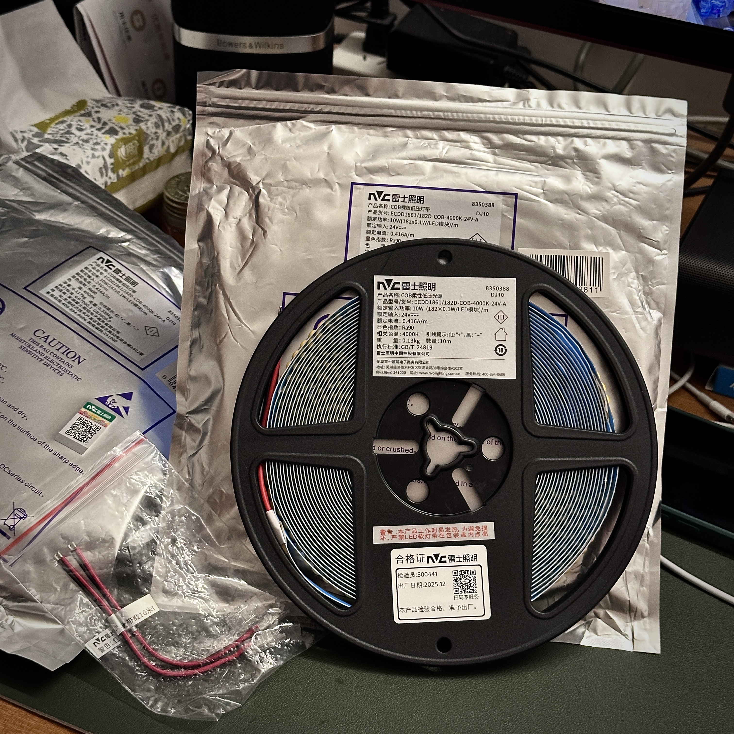 雷士（NVC）COB低压灯带灯条24V超亮10米装-暖白光-182灯珠/米-需购低压电源 实拍图