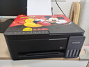 爱普生（EPSON）【6代新品】L3353墨仓式彩色家用AI学习打印机 L3251/L3255升级版(打印复印扫描 微信/无线 黑色） 实拍图