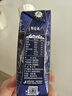 蒙牛特仑苏纯牛奶250ml*10盒 3.8g乳蛋白/100ml 精美送礼盒装送礼礼盒 实拍图