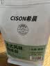 普洱咖啡希晨云南小粒纯阿拉比卡美式风味咖啡豆深度烘焙500g热门商品 实拍图