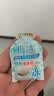 七彩雲南庆沣祥百年商号茶叶 2017年布朗特级普洱茶熟茶 竹香熟饼200g*7饼 实拍图