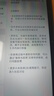 小米（MI）红米平板REDMI Pad 2 SE【国家补贴】9.7英寸 4G插卡平板 2K高素质屏幕 学生千元平板6+128G深灰色 实拍图