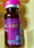 康隆小儿咳喘灵口服液(浓缩型)1.25ml*10支*3盒    宣肺 清热 止咳 祛痰  用于上呼吸道感染引起的咳嗽 实拍图