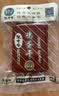 沈师傅经典鸡蛋干100g*3四川特产卤味酱香休闲轻食美味菜肴高蛋白豆干 实拍图