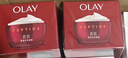 玉兰油（OLAY）大红瓶面霜50g双支装抗皱紧致女士保湿面霜护肤品生日礼物送女友 实拍图