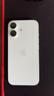 Apple/苹果 iPhone 17 256GB 白色 支持移动联通电信5G 双卡双待手机 实拍图