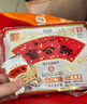 盲公饼佛山特产320g袋装  花生芝麻酥饼 独立小包装 茶糕点 合记饼 (盲公饼x1袋)320g 实拍图