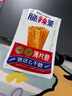 贤哥脆辣条薄片脆 休闲食品8090怀旧追剧小零食凑单 58g 实拍图