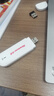 纽曼随身wifi可移动无线wifi免插卡网卡随行便携式4g无限路由器车载USB上网宝全国通用流量2026款 实拍图