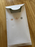 绿联适用苹果16/15钢化膜 iPhone16/15手机膜晶钻防摔防指纹高清全屏覆盖全包边保护前贴膜 2片装 实拍图