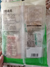 安井烧烤火锅食材丸子组合400g*4 撒尿肉丸鱼豆腐爆汁鱼丸仿蟹柳丸料 实拍图