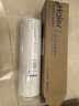 海尔（Haier）净水器滤芯HRO12H99/12H59/12H20-2U1原装PPC复合+RO反渗透净水机器滤芯官方旗舰防伪可查自主换芯 1级PPC复合滤芯 实拍图