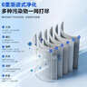 美的（Midea）【原装正品】空气净化器滤芯除甲醛除雾霾颗粒物净化器RX600PRO原装滤网FC-60XH1Pro【配件】 实拍图