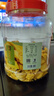 松川良品 菠萝蜜干 蜜饯果干休闲零食品铺子新水果蔬脆脱水即食 420g 罐装 实拍图