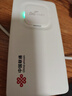 中国联通移动随身wifi6无线网卡免插卡车载随身便携支持5G/4G设备上网路由器流量网卡宽带2026款全国通用 【5G高速版】智能双频+16台设备连接 实拍图