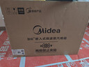 美的（Midea）知味感R6S二代【重磅新品】美的微蒸烤一体2026年新款1150W旺火炒焗2600W瞬透鲜蒸家用GR6S二代 实拍图
