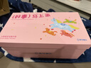 海马爸比二代婴儿看护机智能监控宝宝监护器哭声焕新版-蓝色+提醒器 实拍图