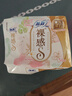 苏菲裸感S贵族棉纯棉超薄安心裤L码4条 亲肤安睡裤京东自营官方旗舰店 实拍图
