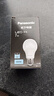 松下（Panasonic）LED灯泡节能灯泡 家用照明灯LED灯源灯具E27螺口 7瓦6500K球泡 实拍图