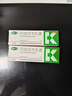 快比宁 阿昔洛韦乳膏16g*2盒 阿西治疱疹水泡生殖器嘴唇角带状疱疹水痘湿疹药膏抗病毒非啊昔希诺韦软膏 实拍图