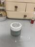 科颜氏（Kiehl's）科颜氏亚马逊白泥毛孔清洁面膜14ml 实拍图