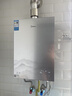 美的【新品安睡2.0高奢版X9S】16升燃气热水器天然气 精钢水箱母婴级水质 7A恒温增压大水量一级静音 实拍图