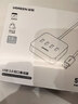 绿联USB3.0扩展器高速4口分线器 扩展坞HUB集线器 笔记本电脑一拖四多接口转换器延长线1.5米30221 实拍图