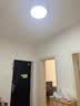 雷士三防吸顶灯卫生间浴室阳台卧室厨房灯具工程过道走廊防蚊虫灯 36瓦白光（全光谱）35cm圆白边 实拍图