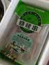 大庄园新西兰羔羊肉串 净重400g/袋(约20串)烧烤串微调理非真空 实拍图