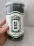 养益君绞股蓝125g 深山七叶绞股蓝胶股蓝嫩叶 实拍图