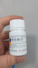 [东北制药]维生素C片 0.1g*100片 1瓶装 东北制药增强体质调节提高免疫增强抵抗力增强体质维生素C片 实拍图