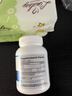 Vinsic小蓝心EPA深海鱼油Omega-3高纯度99.9%药典专利认证降三高血脂压 【药典级99%纯度EPA】 30粒*1瓶 实拍图