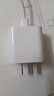 Apple/苹果 20W type-c充电器 苹果usb-c充电器原装手机快充头 旗舰店苹果iPhone 17 Pro Max充电器 实拍图