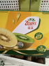 佳沛（zespri）新西兰阳光金奇异果原箱 16粒巨无霸 单果约204-233g   水果礼盒 实拍图