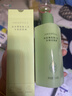 尔木萄（AMORTALS）丁禹兮同款粉扑清洗剂150ml海绵彩妆美妆蛋化妆刷粉扑清洗液美妆 实拍图