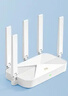 中兴（ZTE）巡天BE3600Pro 2.5G网口千兆无线家用路由器 双频聚合WiFi7 智能游戏加速上网管理 实拍图