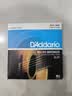 达达里奥（D'Addario）EJ11 美国进口民谣吉他琴弦 碳素钢弦套弦12-53黄铜 实拍图