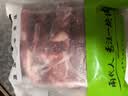 泰德牛山东黄牛原切牛肋条2斤  生鲜牛肉冷冻炖煮食材【真原切】 实拍图