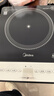 美的（Midea）家用电磁炉电陶炉2026新款电磁灶大功率电池炉电炉炒菜多功能超薄火锅炉MC-E22B52 实拍图