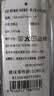 富安娜被套单件纯棉60支长绒棉贡缎抑菌全棉单人学生宿舍被子套 1.2米床 实拍图