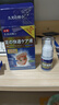 久光の林小日本脚气喷雾剂真菌感染脱皮止脚瘙痒臭烂脚丫汗水泡糜烂杀菌非药 实拍图