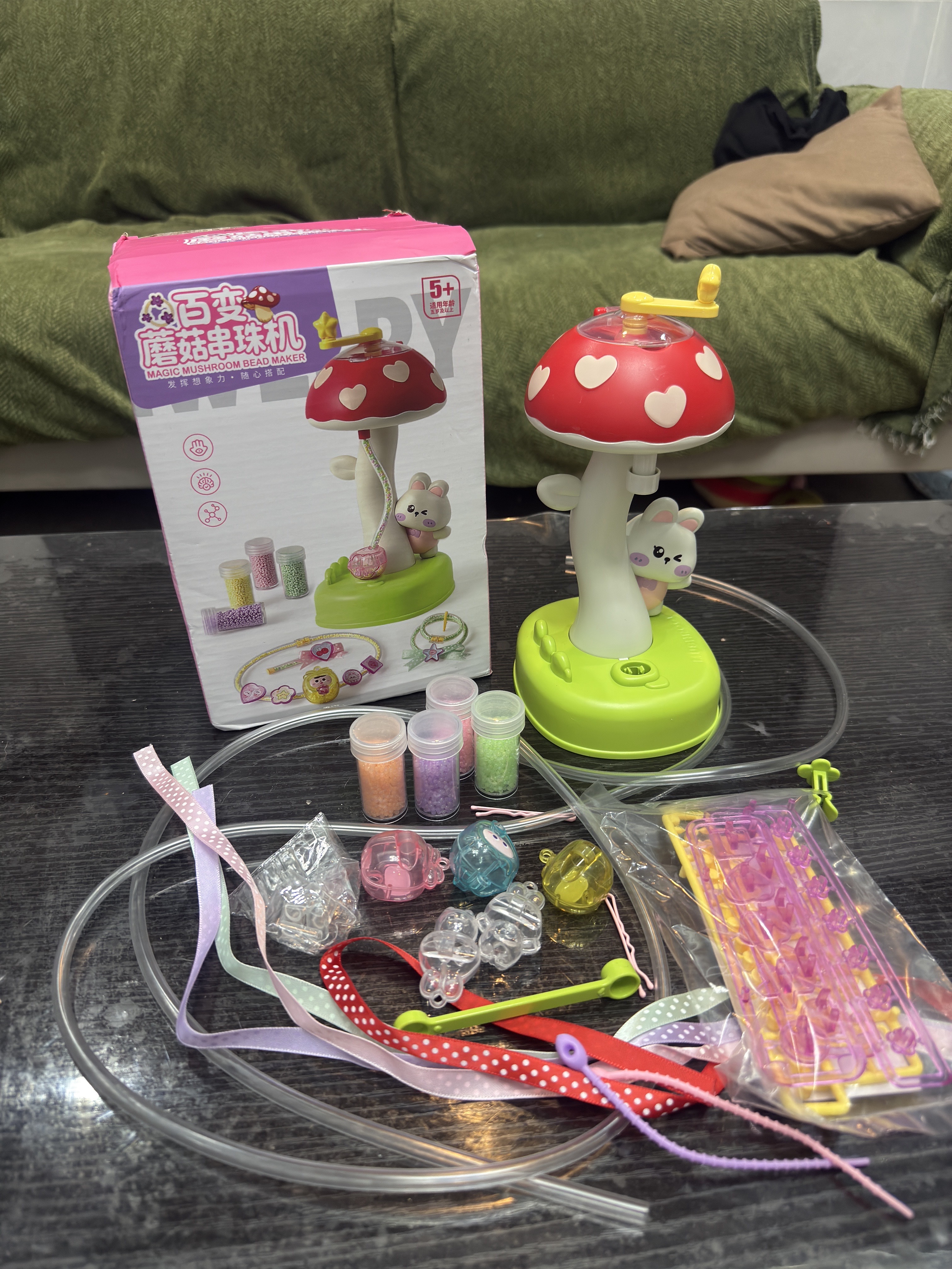 COOKSS百变蘑菇串珠机玩具儿童手工diy材料包男女孩生日礼物首饰搭配 实拍图