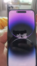 Apple 苹果 iPhone 17/16/15/14/13/12/11/X系列二手手机商品详情见质检报告 苹果 iPhone 14 Pro Max 实拍图