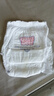 名典熊一体拉拉裤4XL46片【18-21kg】婴儿尿不湿超薄干爽尿裤男女宝通用 实拍图