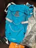 鹰图（INOXTO）骑行徒步包【骑遇】20L 透气减负 山地通勤登山包旅行户外双肩包 蓝色 背包+防雨罩 实拍图