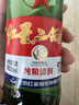红星二锅头  大二 清香型白酒 56度 500ml 单瓶装 纯粮口粮酒 实拍图