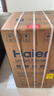 海尔（Haier）92L冰吧家用冷藏柜保鲜柜客厅办公室茶叶饮料透明迷你精致立式小冰箱一级DS092LHESD1【价保618】 实拍图