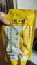 野三坡有机玉米面粉500g 棒子面粗粮粉 窝窝头面粉玉米饼面条粉 实拍图